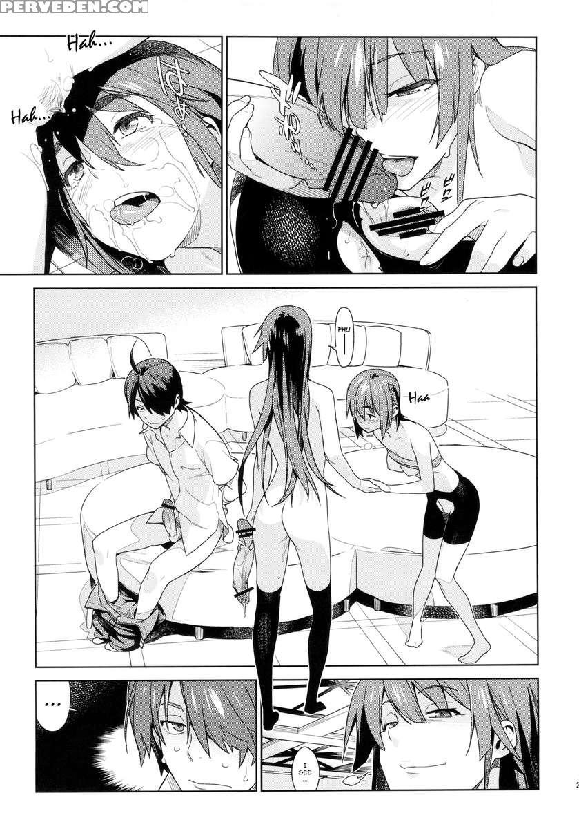 Valhallagatari 1