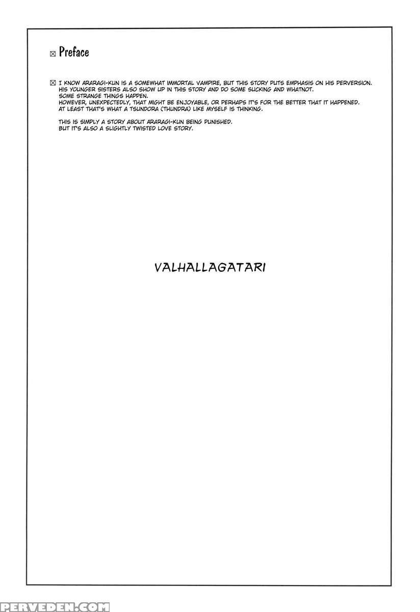 Valhallagatari 1