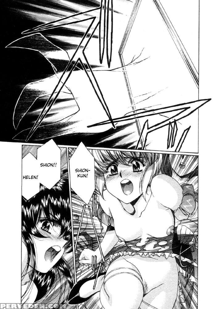Vampire Master Dark Crimson 10
