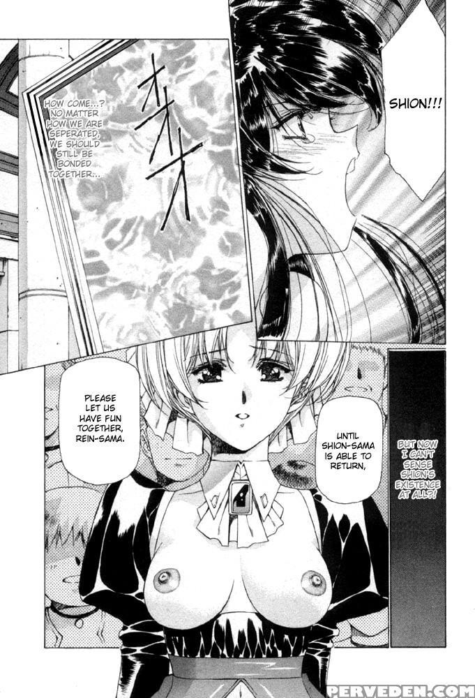 Vampire Master Dark Crimson 10