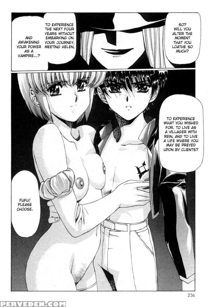 Vampire Master Dark Crimson 10