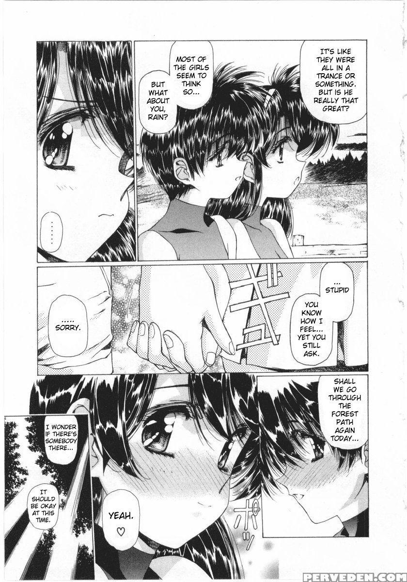 Vampire Master Dark Crimson 12