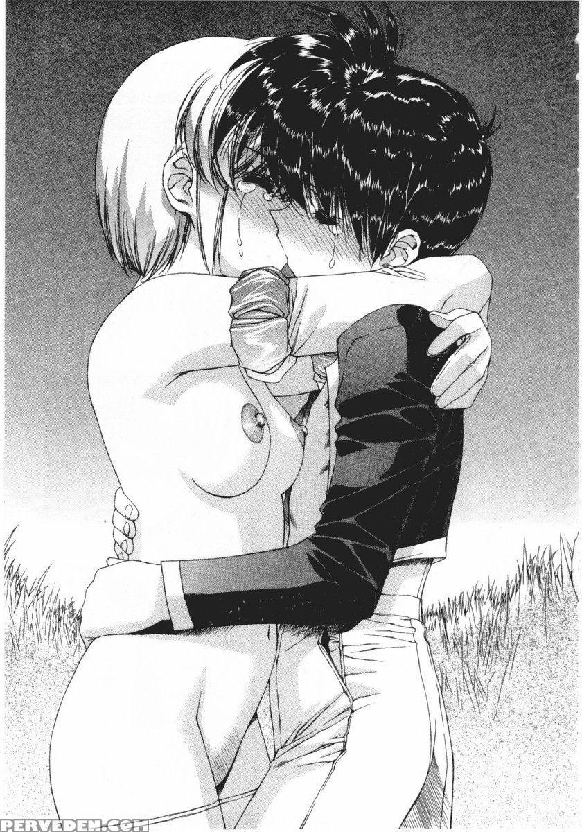 Vampire Master Dark Crimson 13