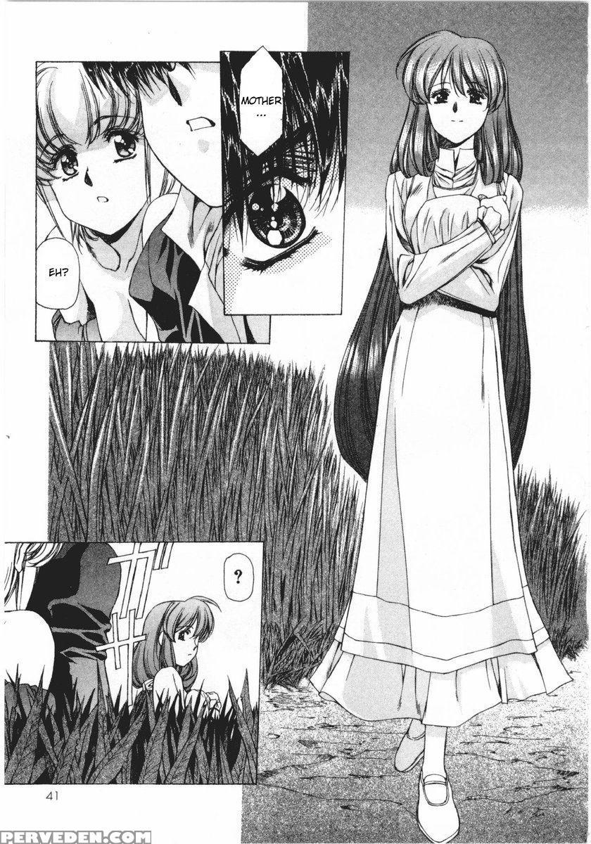 Vampire Master Dark Crimson 13