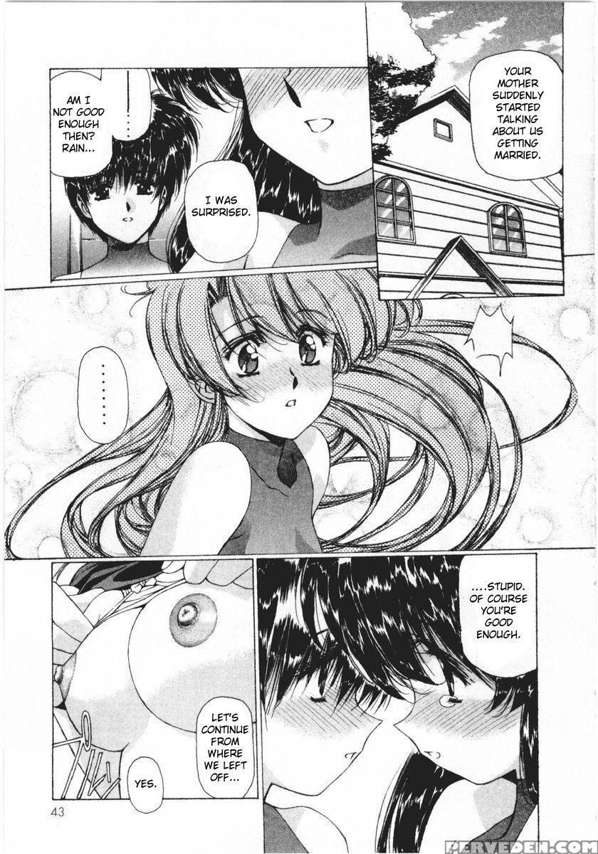 Vampire Master Dark Crimson 13