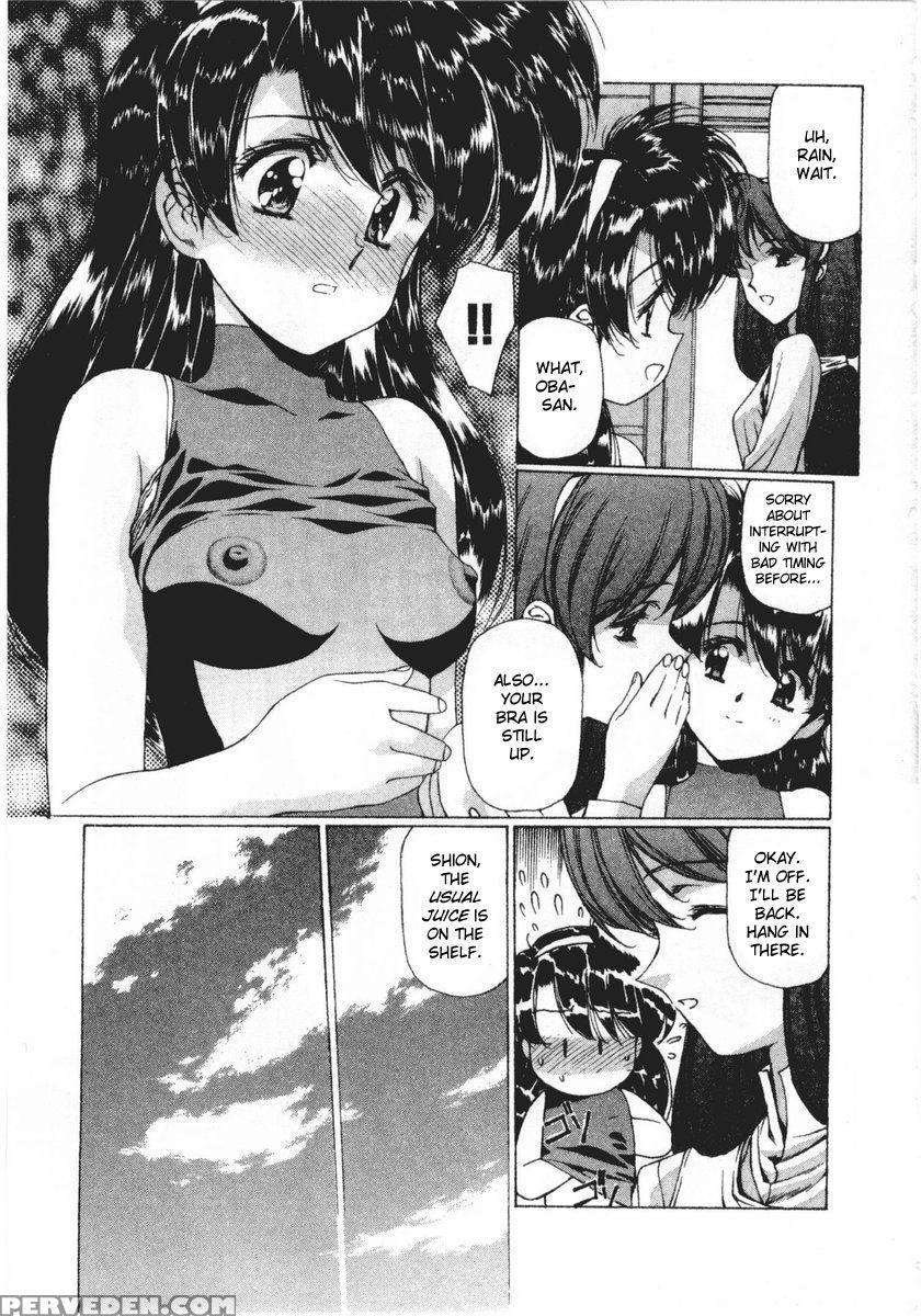 Vampire Master Dark Crimson 13