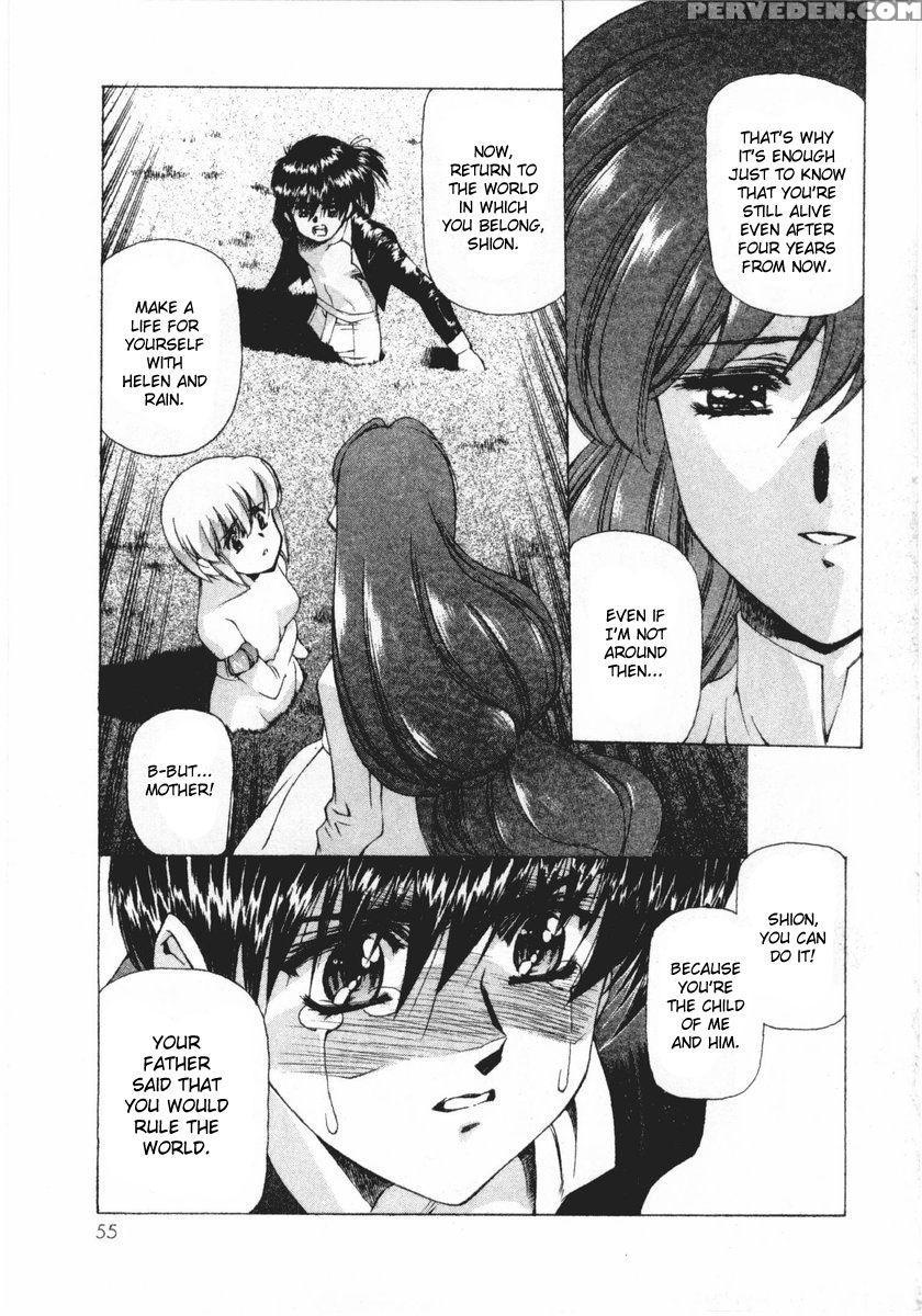 Vampire Master Dark Crimson 14
