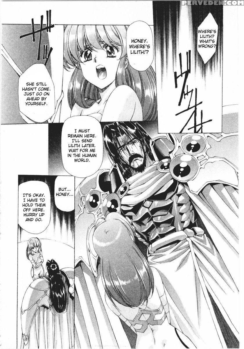 Vampire Master Dark Crimson 15