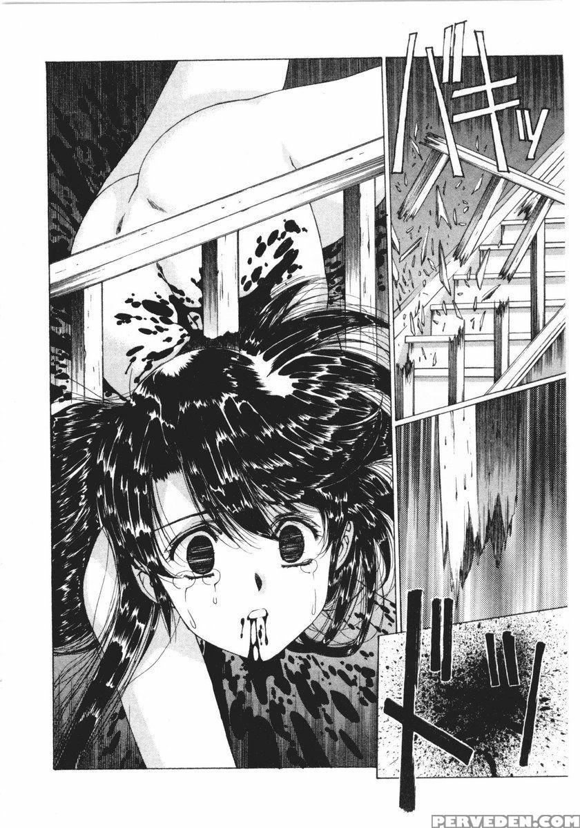 Vampire Master Dark Crimson 16
