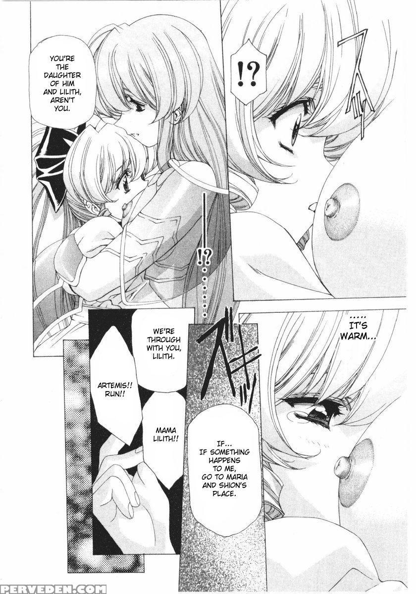 Vampire Master Dark Crimson 17