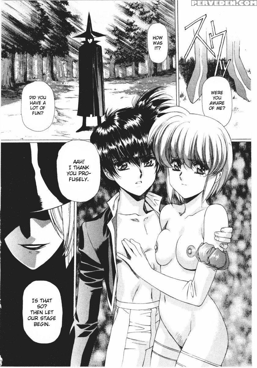 Vampire Master Dark Crimson 19
