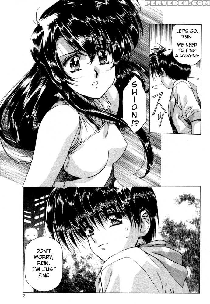 Vampire Master Dark Crimson 2