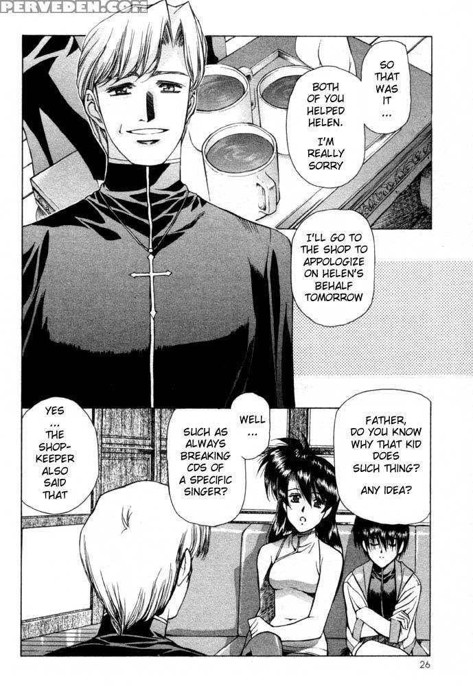 Vampire Master Dark Crimson 2