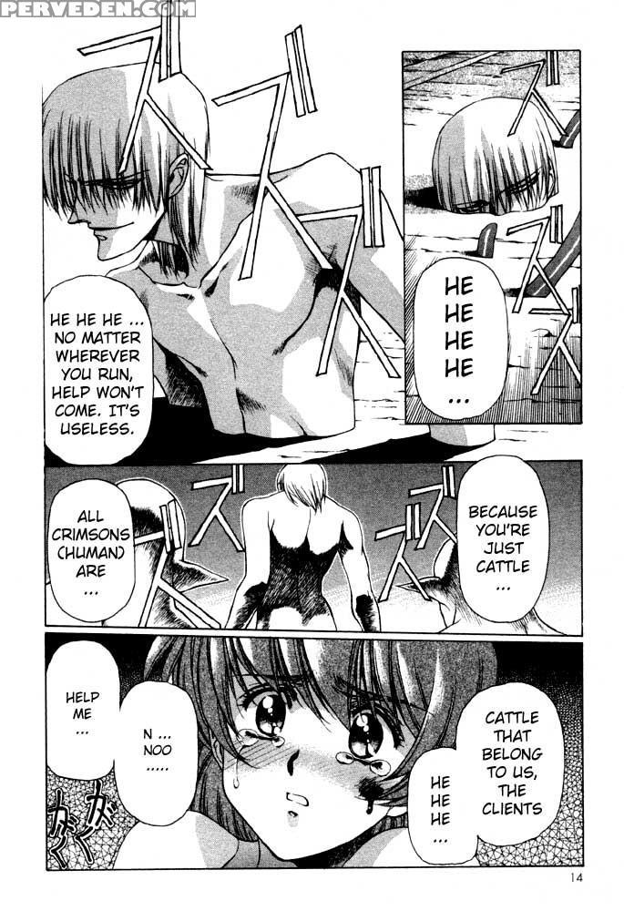 Vampire Master Dark Crimson 2