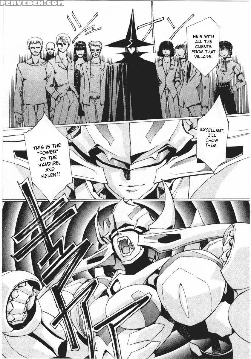 Vampire Master Dark Crimson 21