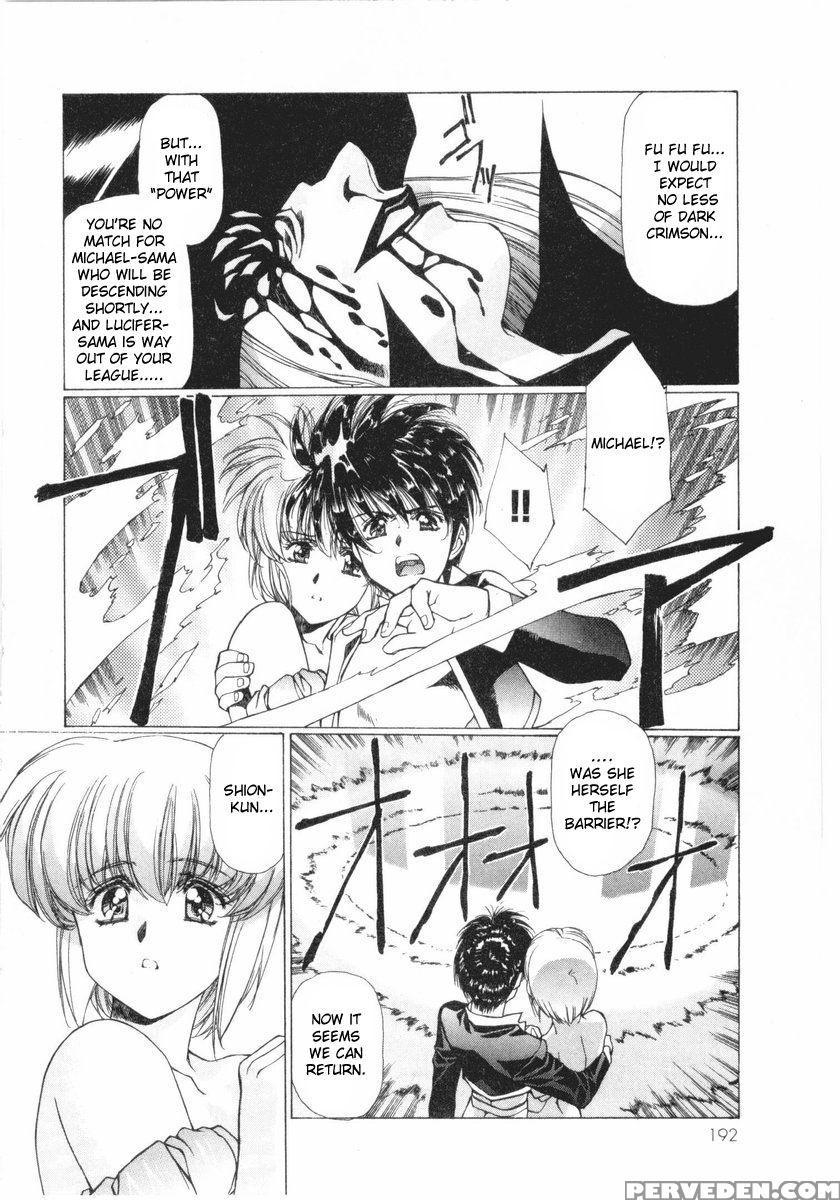 Vampire Master Dark Crimson 21