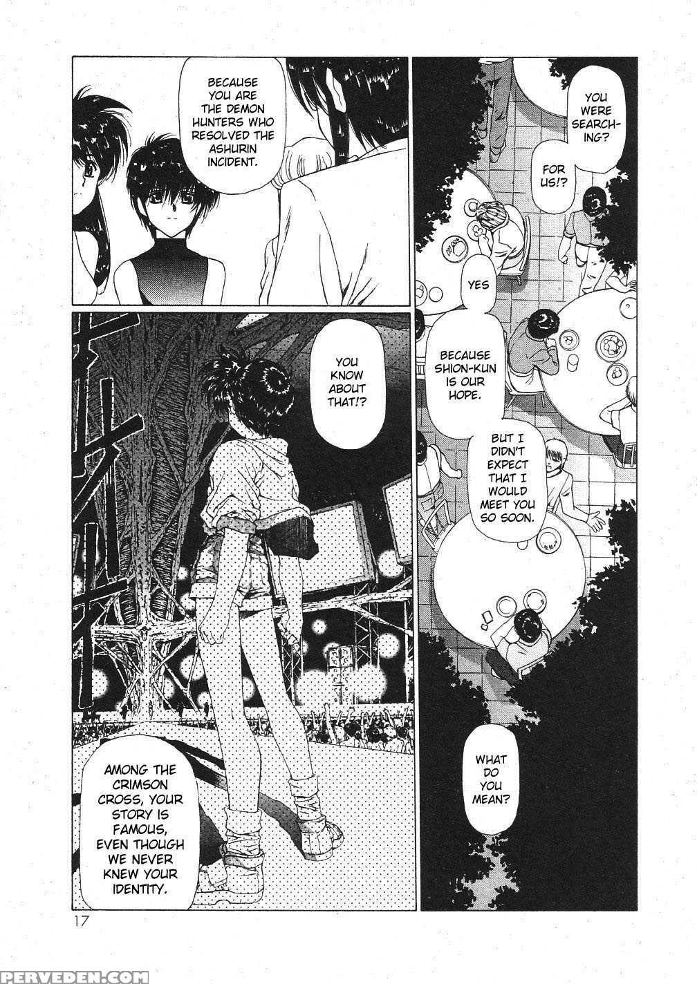 Vampire Master Dark Crimson 23