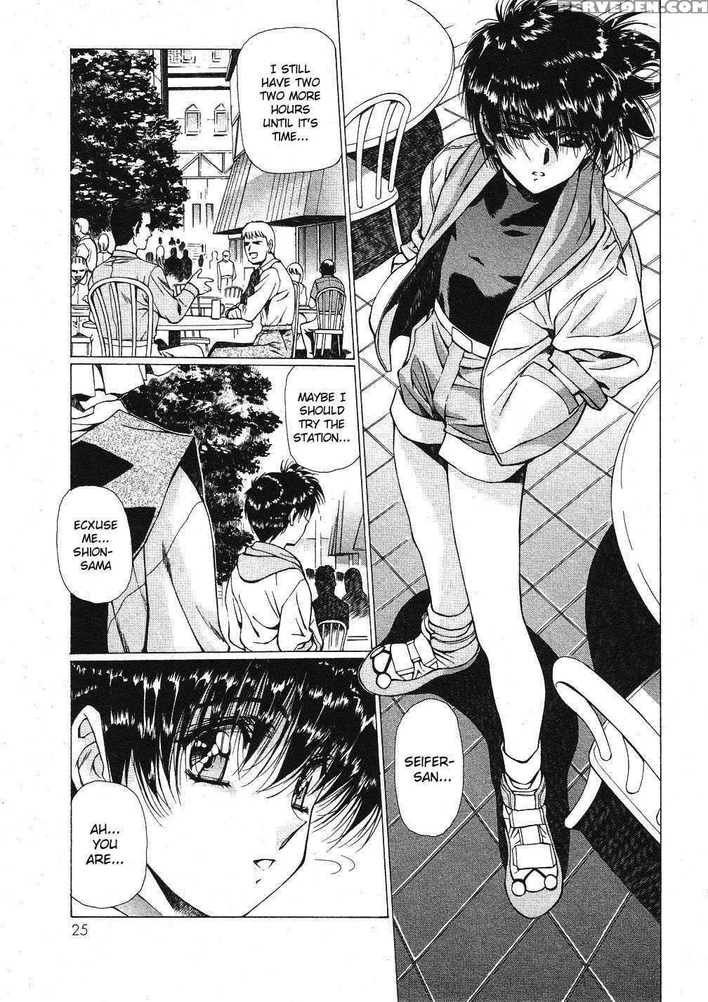 Vampire Master Dark Crimson 24