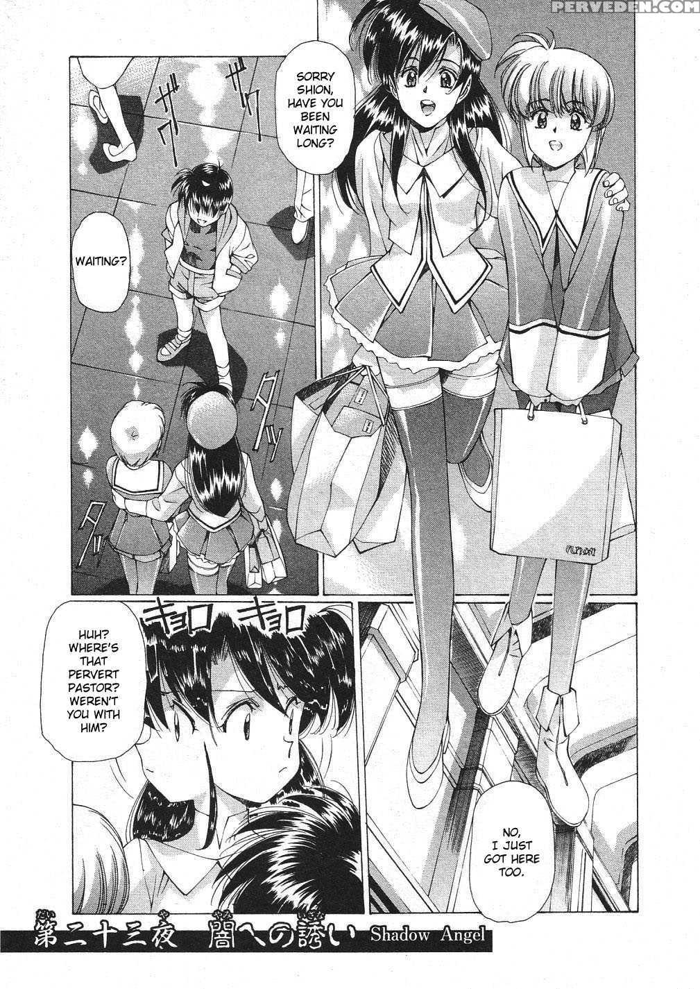 Vampire Master Dark Crimson 26