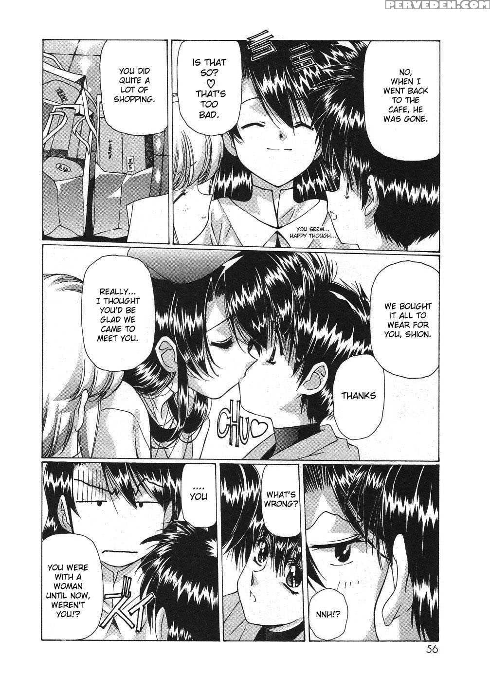 Vampire Master Dark Crimson 26