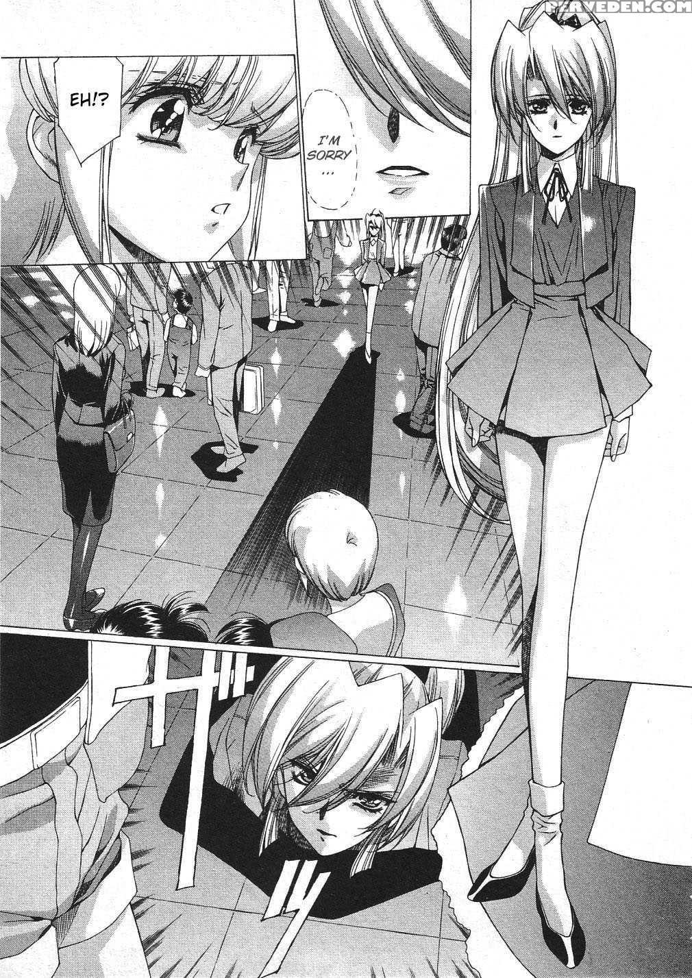 Vampire Master Dark Crimson 26