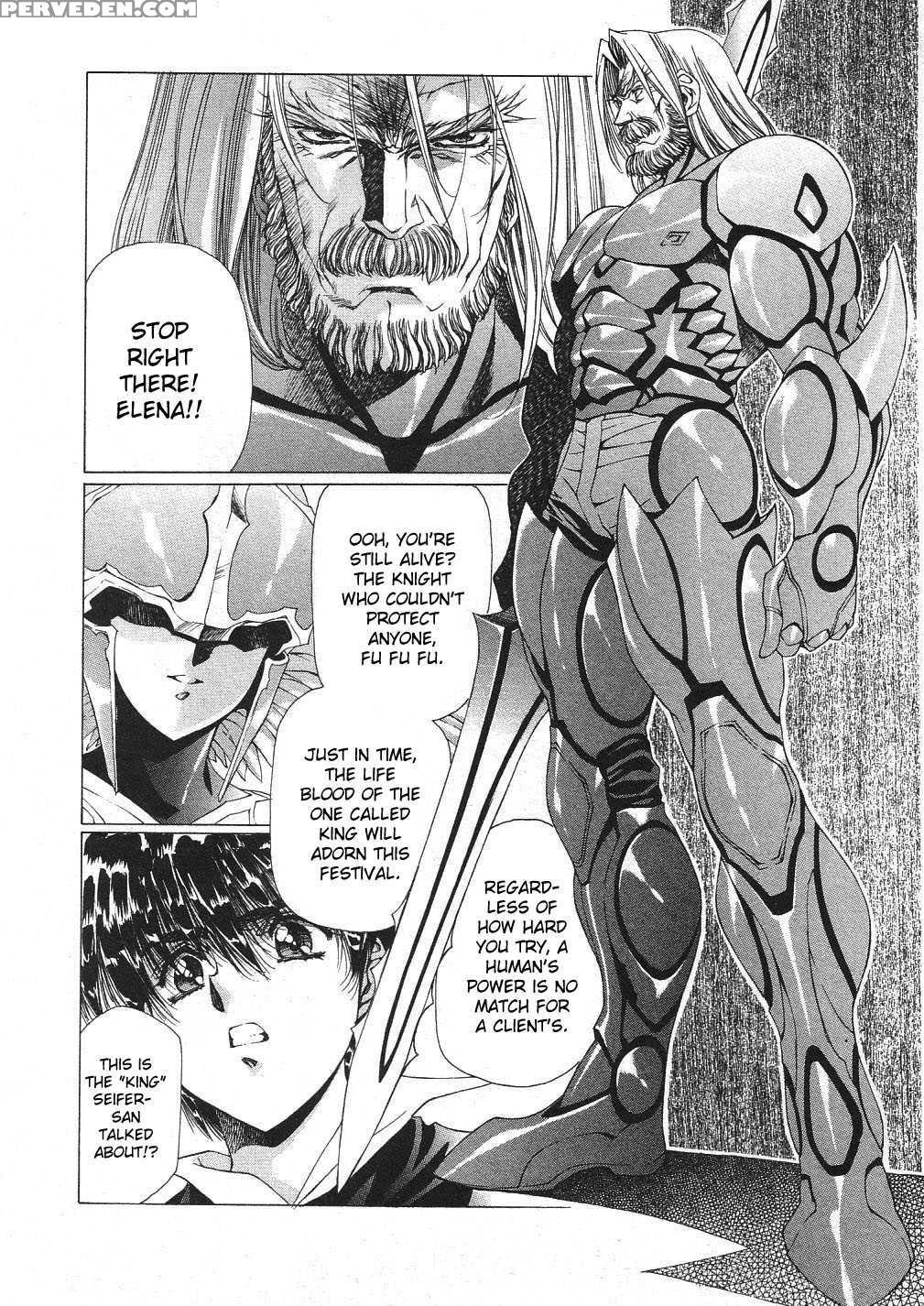 Vampire Master Dark Crimson 29