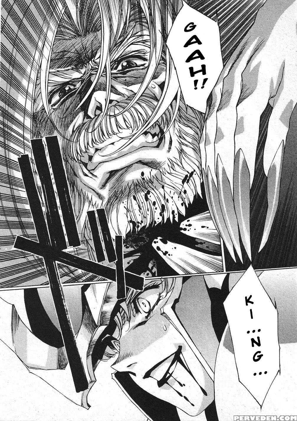 Vampire Master Dark Crimson 29