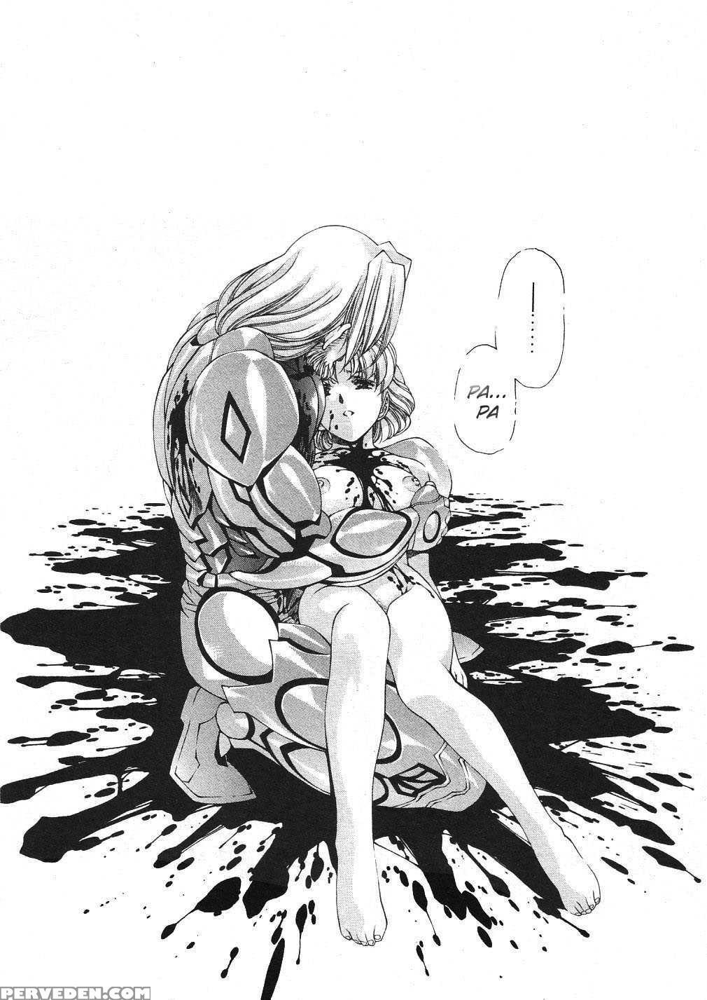 Vampire Master Dark Crimson 29