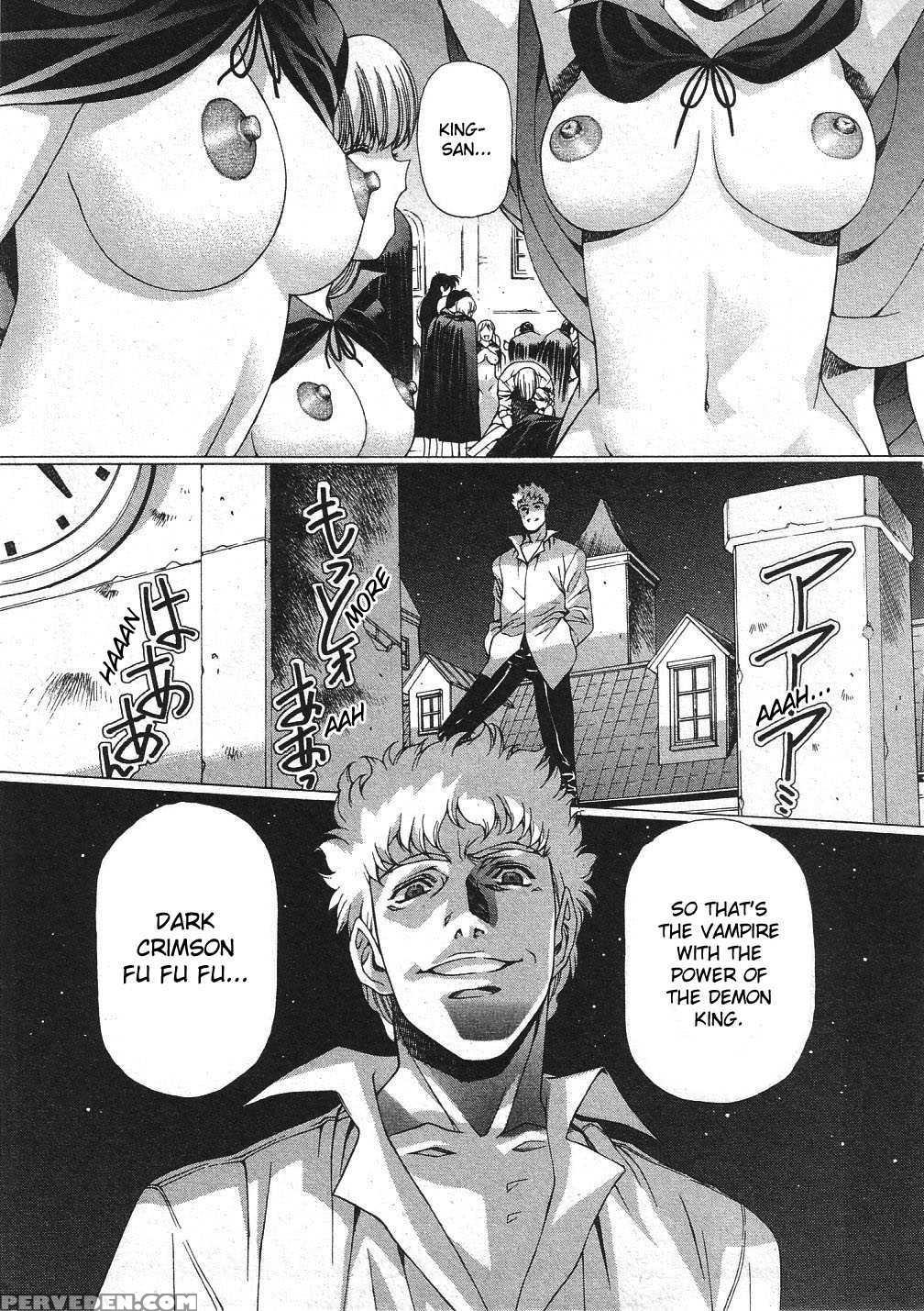 Vampire Master Dark Crimson 29