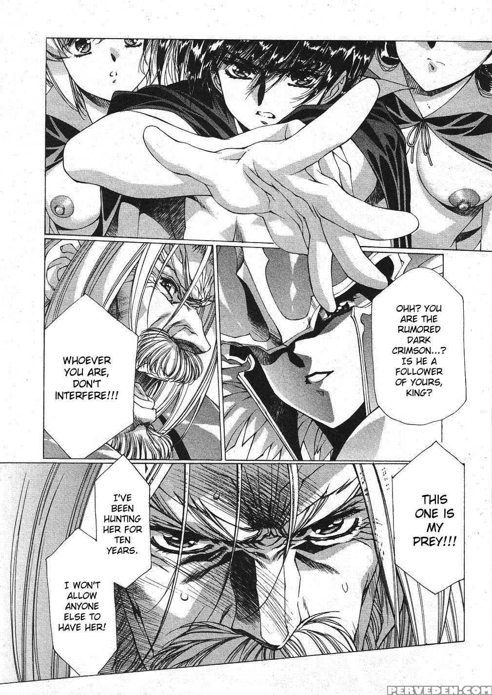 Vampire Master Dark Crimson 29