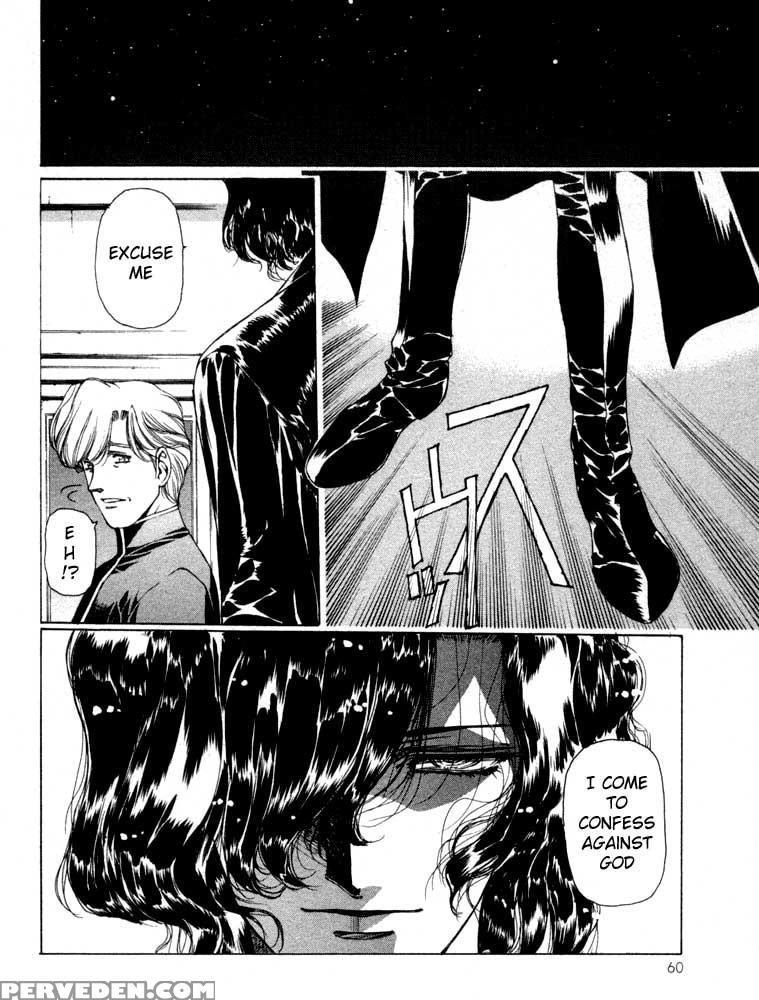 Vampire Master Dark Crimson 3