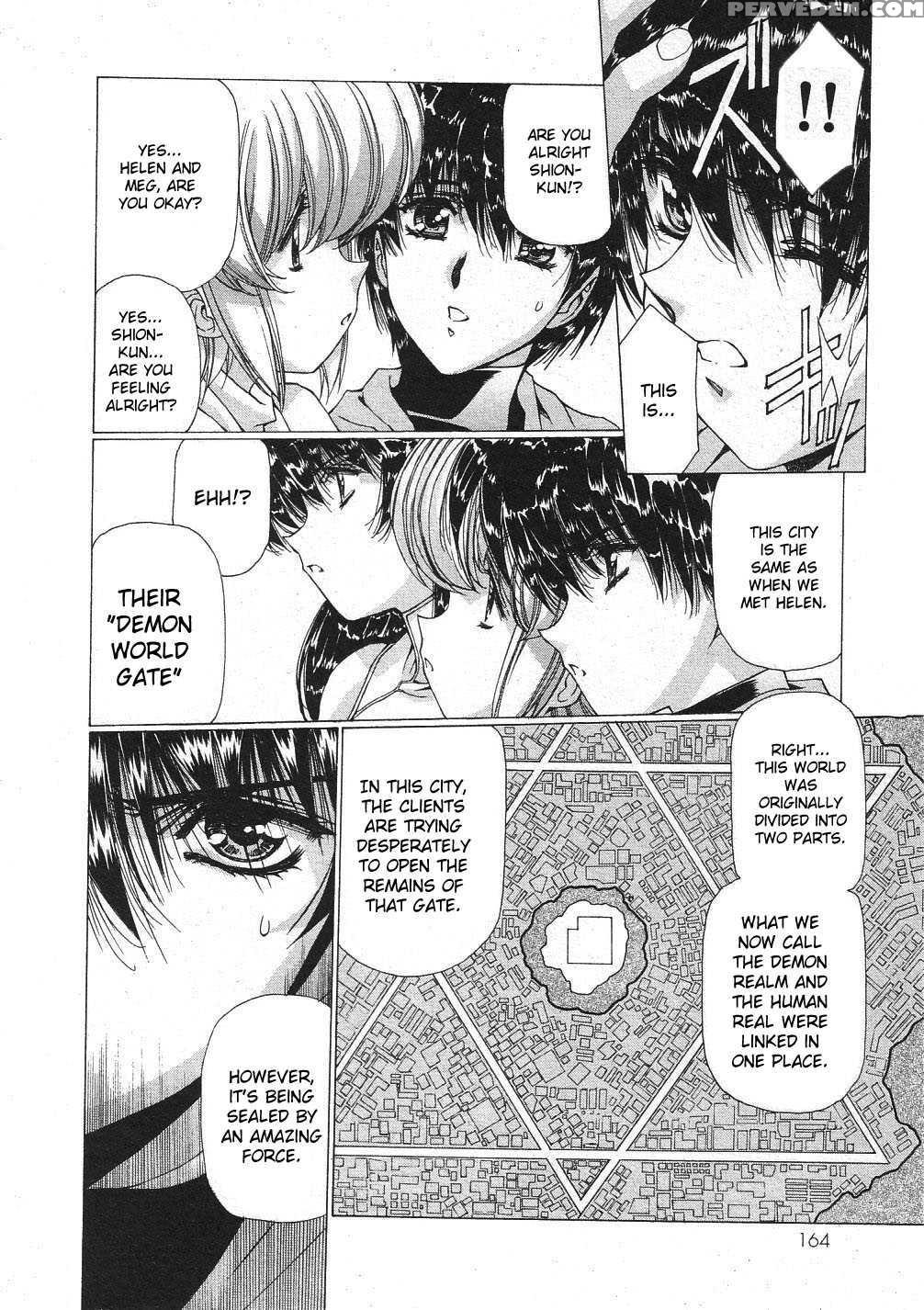 Vampire Master Dark Crimson 31