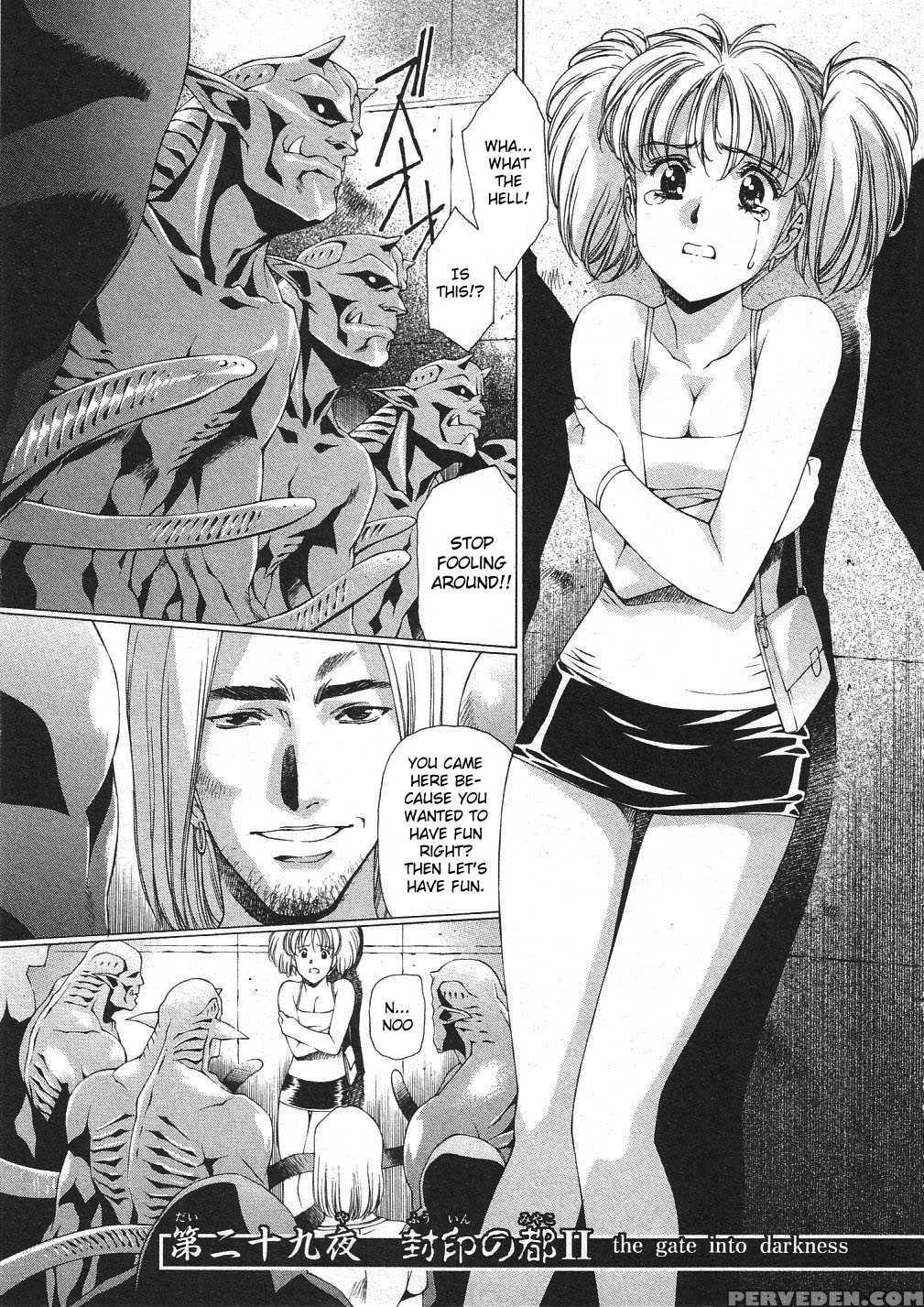 Vampire Master Dark Crimson 32