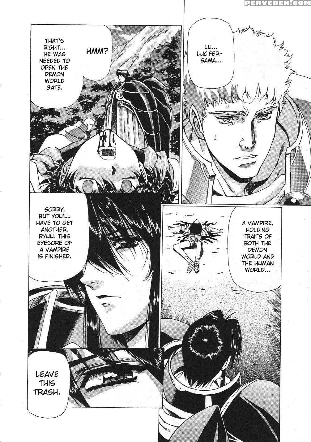 Vampire Master Dark Crimson 32
