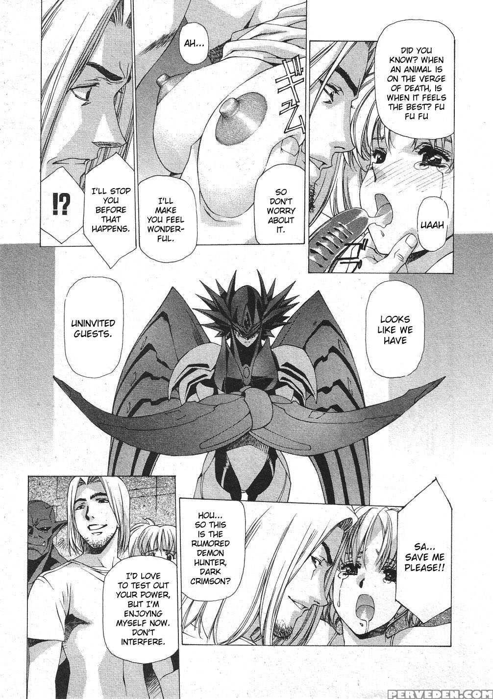 Vampire Master Dark Crimson 32