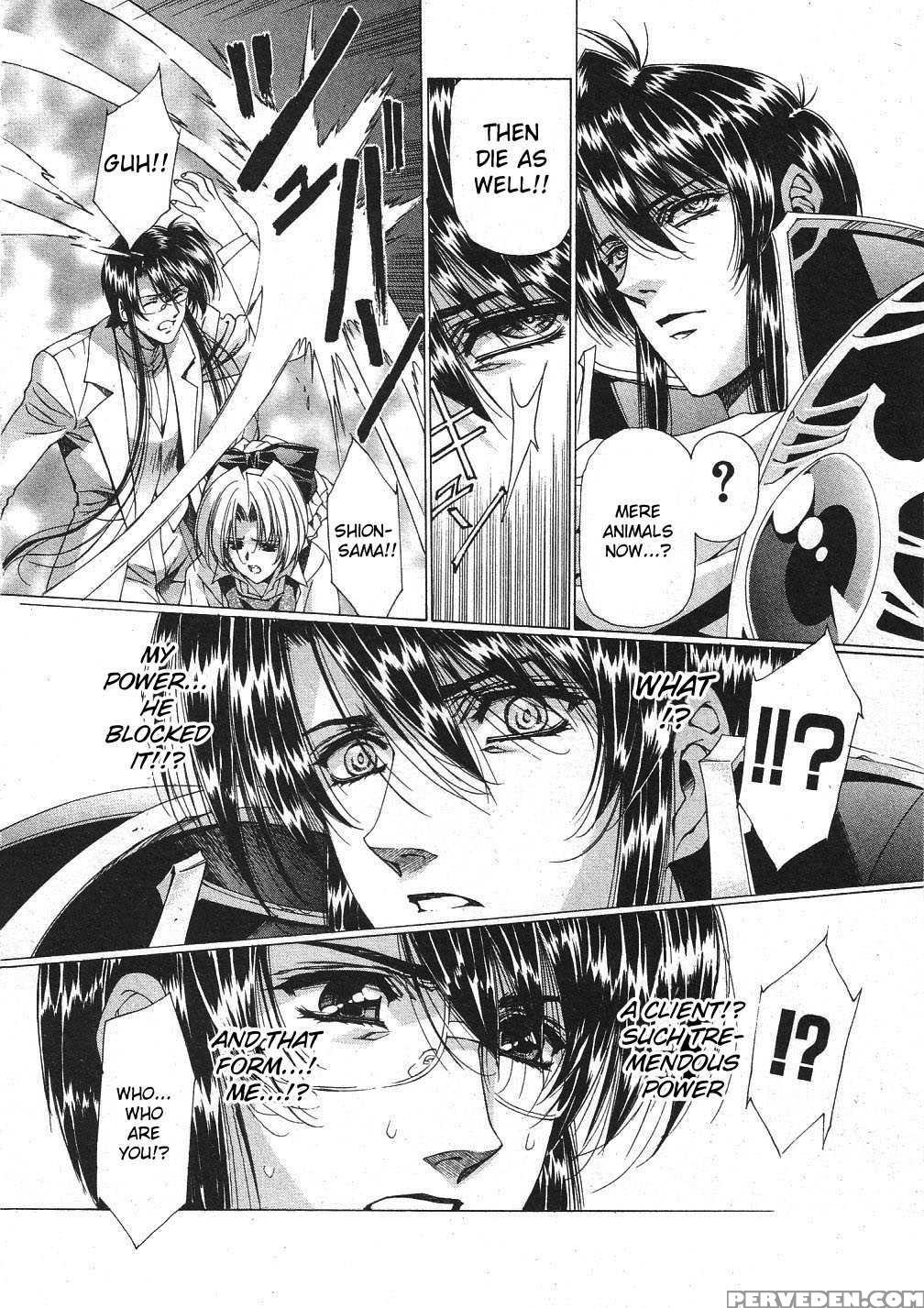 Vampire Master Dark Crimson 33