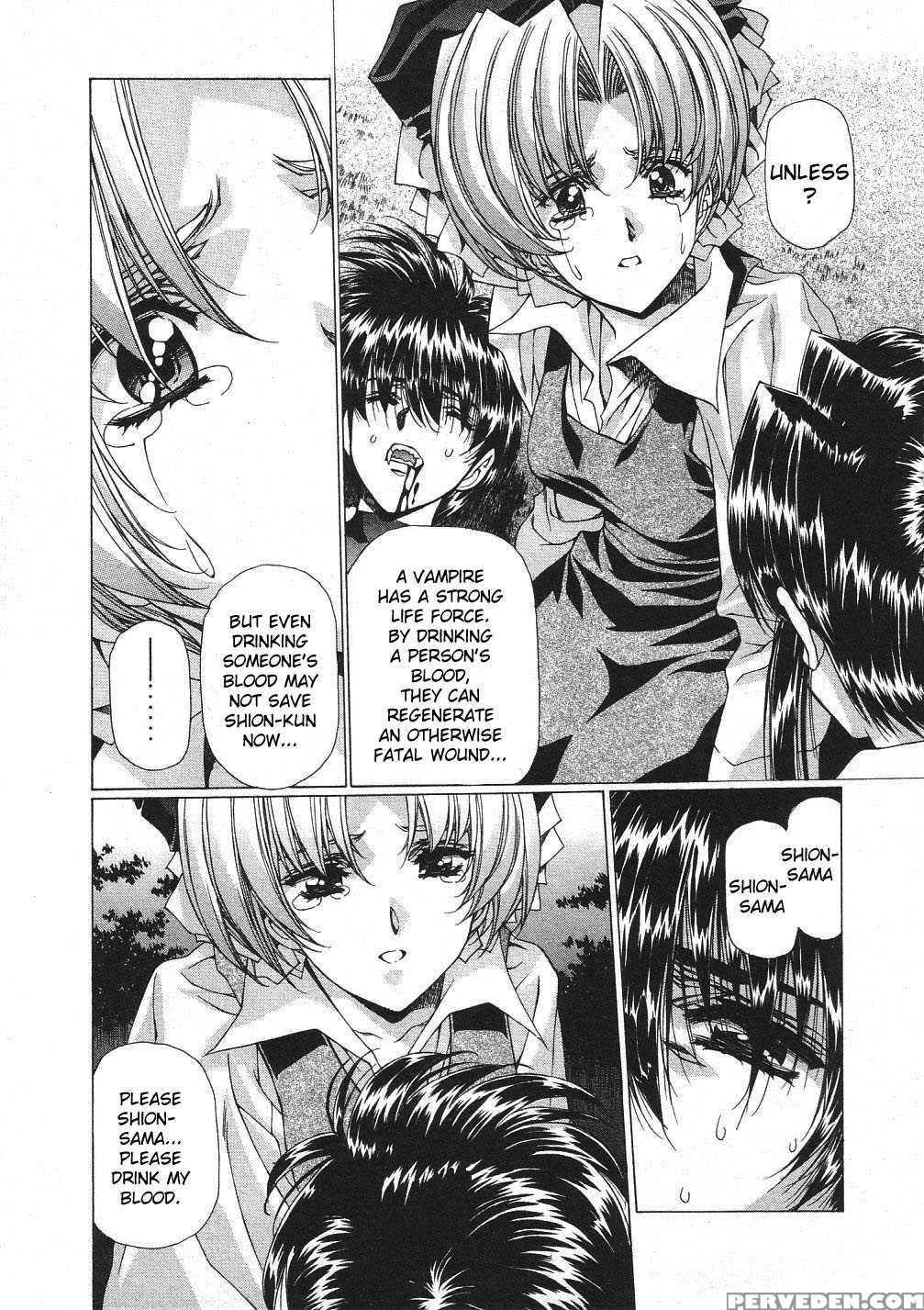 Vampire Master Dark Crimson 33