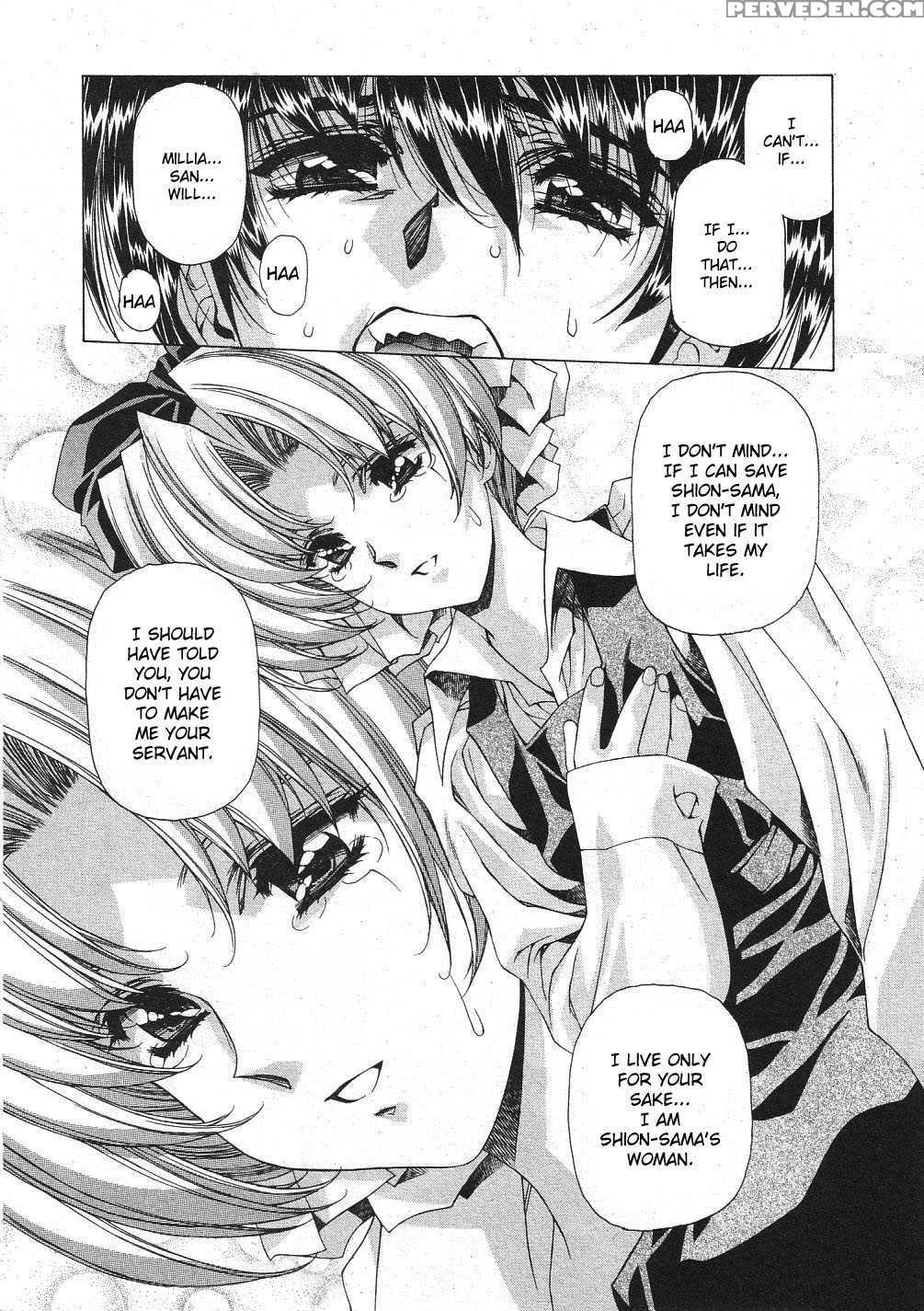 Vampire Master Dark Crimson 33