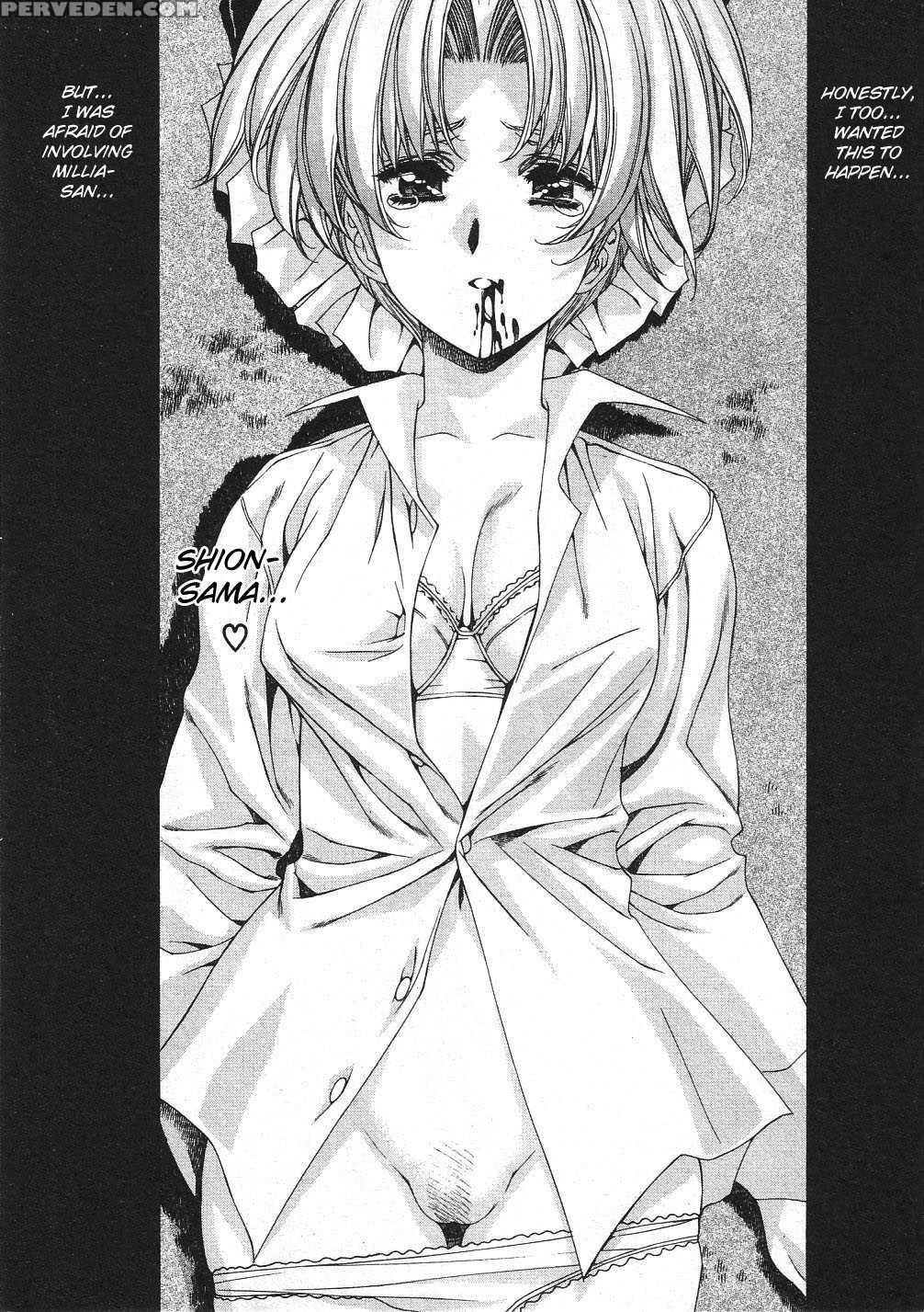 Vampire Master Dark Crimson 33