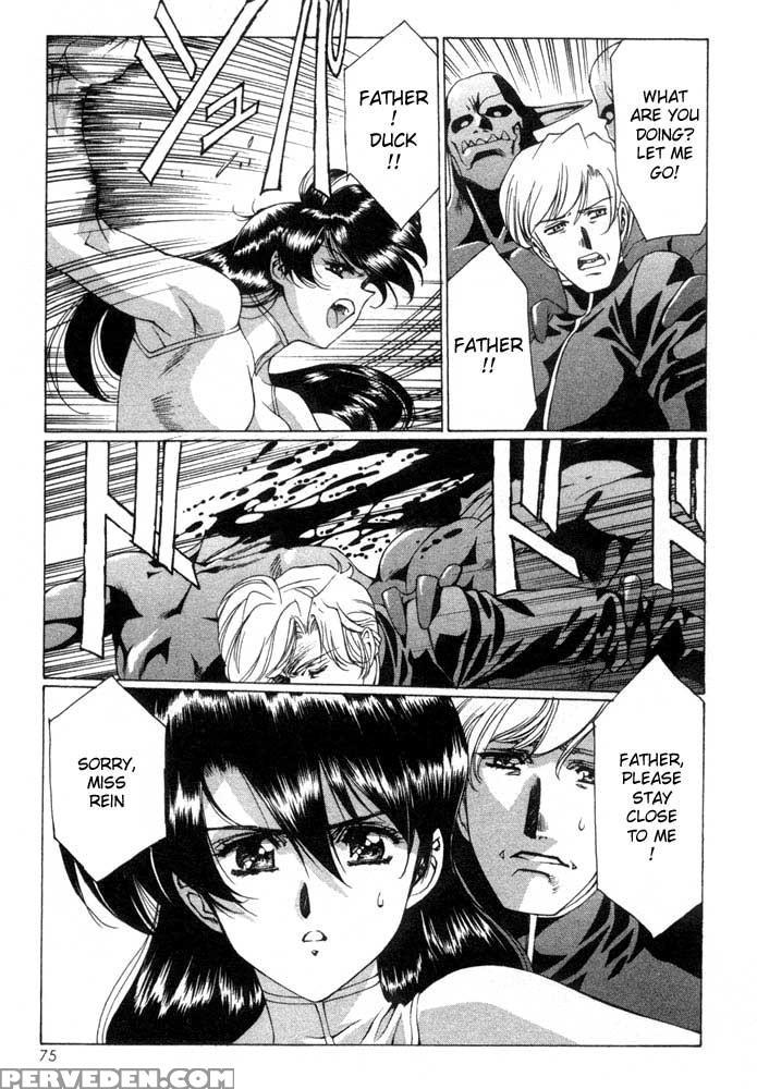 Vampire Master Dark Crimson 4