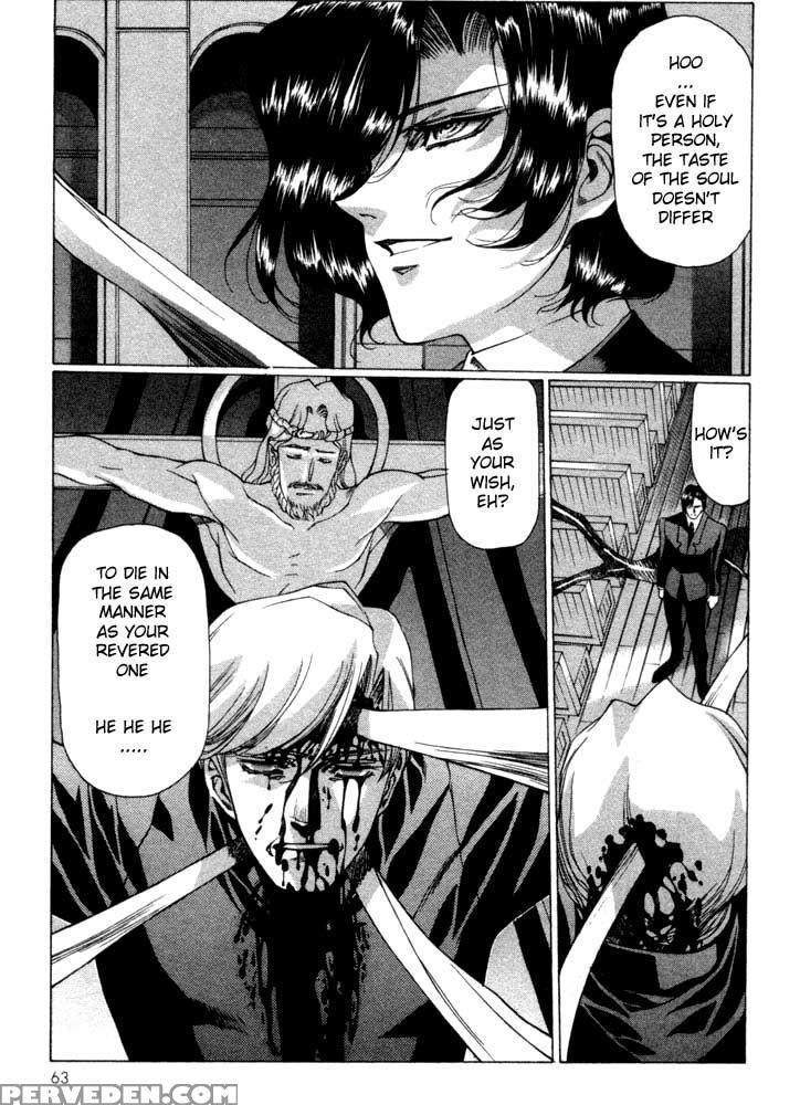 Vampire Master Dark Crimson 4