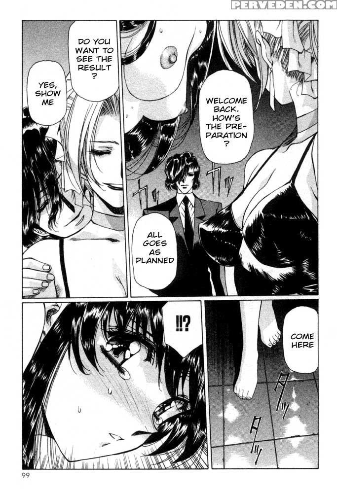 Vampire Master Dark Crimson 5