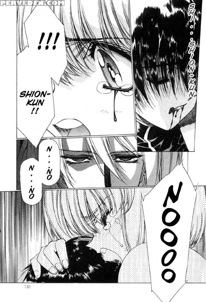 Vampire Master Dark Crimson 6