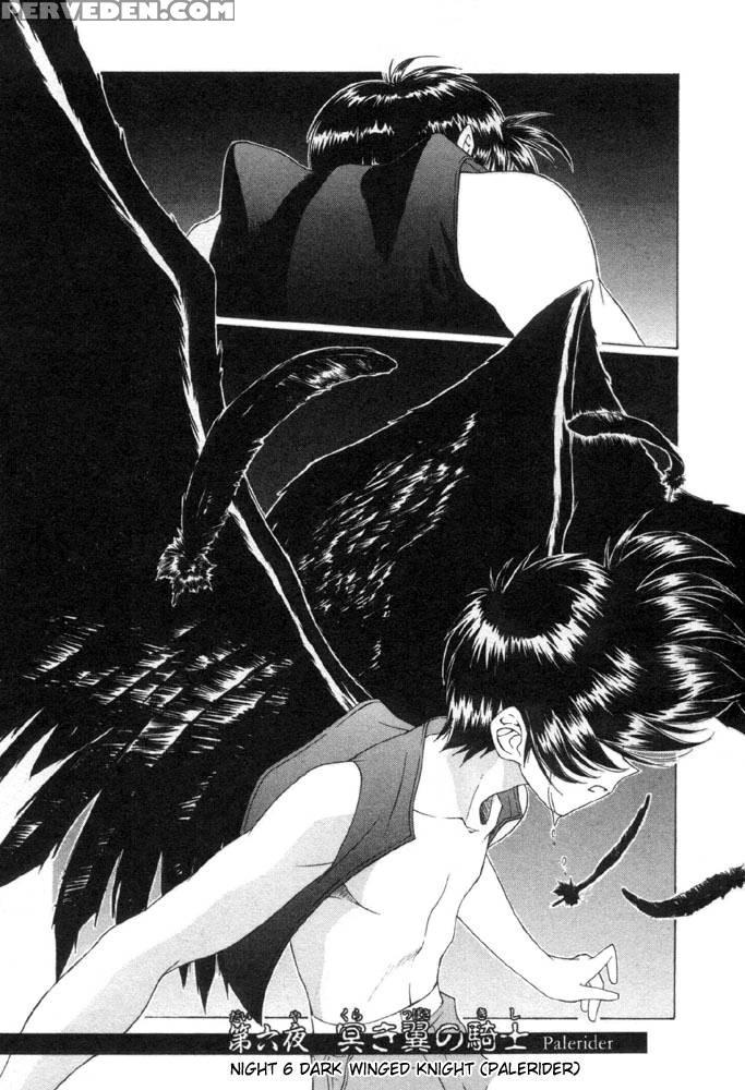 Vampire Master Dark Crimson 7