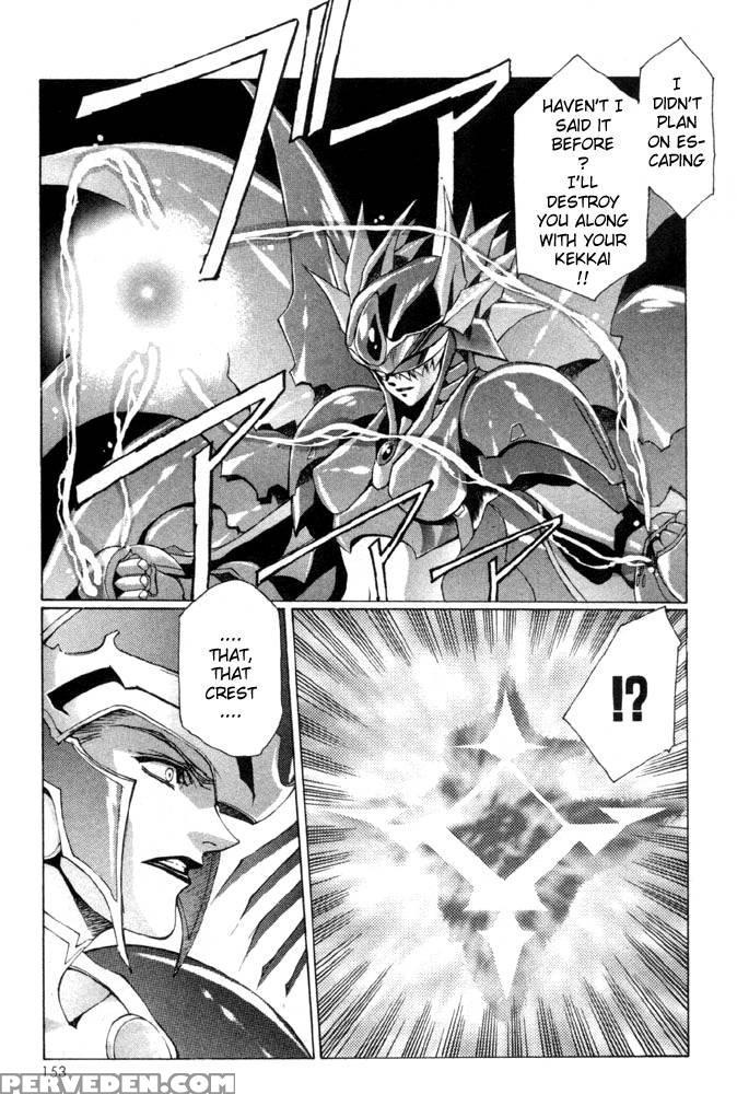 Vampire Master Dark Crimson 7