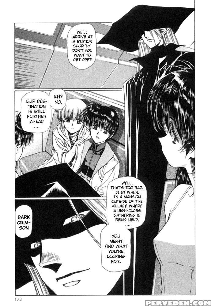 Vampire Master Dark Crimson 8