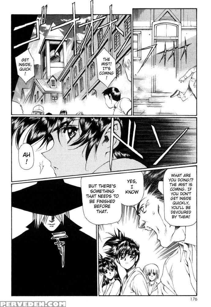 Vampire Master Dark Crimson 8