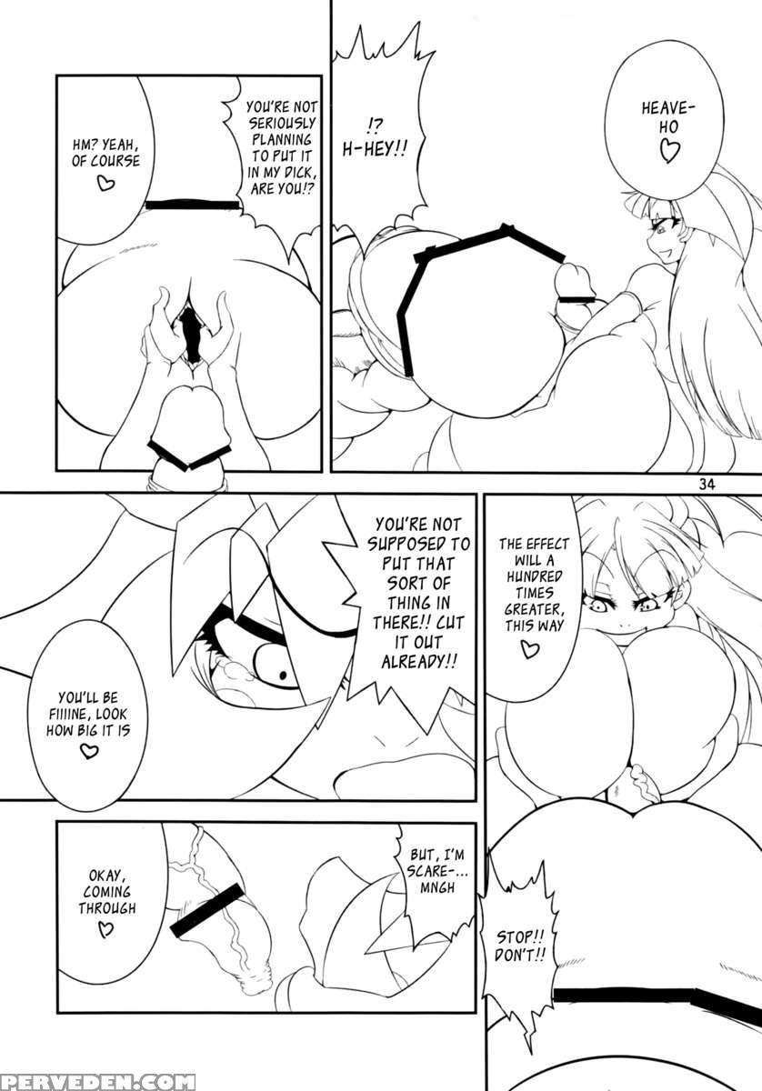 Vampires! 1