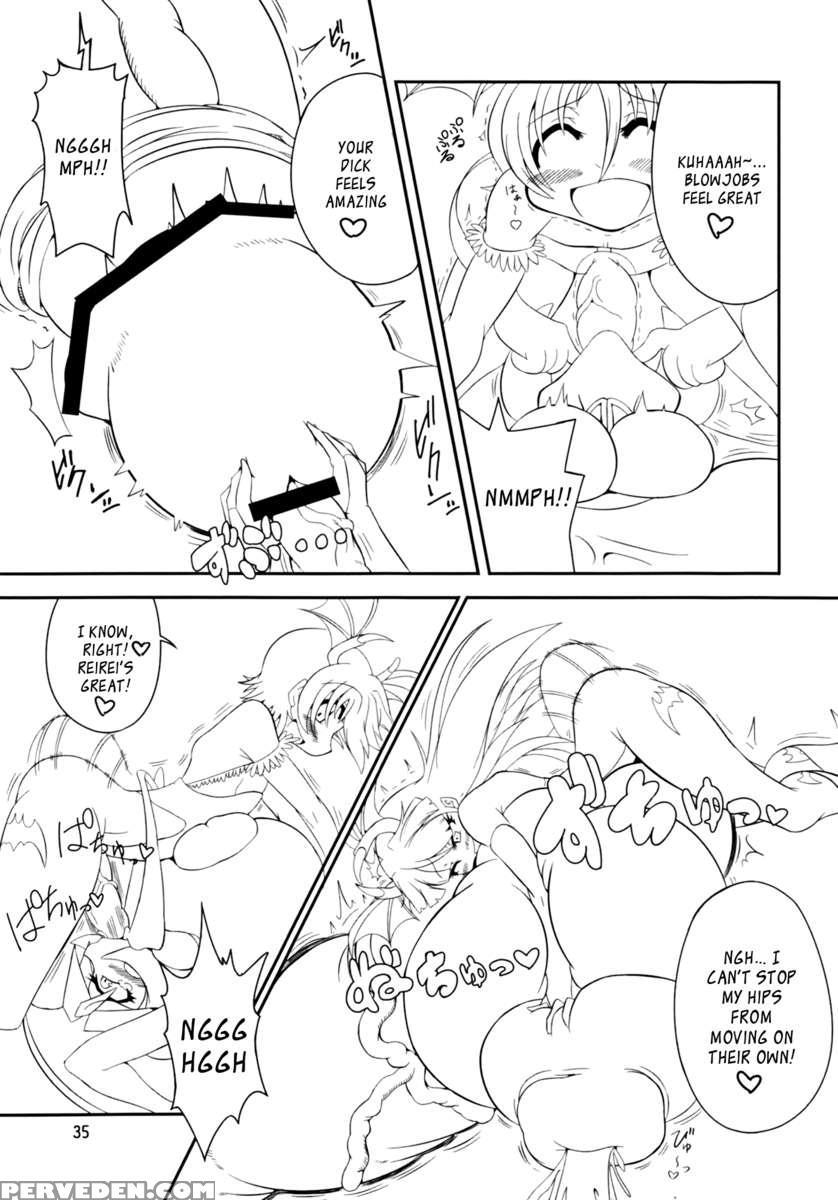 Vampires! 1