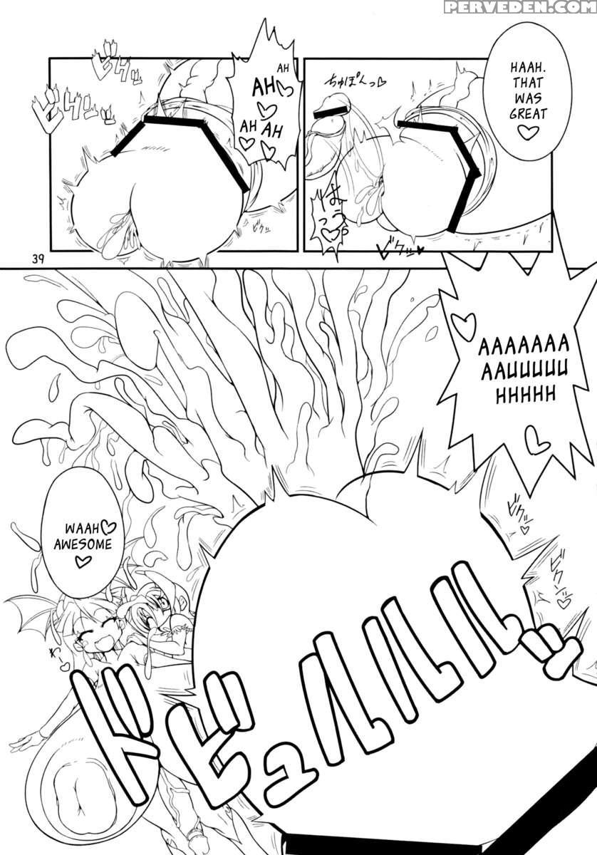 Vampires! 1